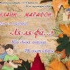 ElU9nWGebYL1CdACRnWJ6tDj8ZLFSBLpJiihprZSt2l6dqTjRv3KiGQMPZ8PJbBAkvKFDYyDL2EUnWVnR9T6X_aL.jpg