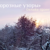 IMG_20260121_083236_885 (2).png