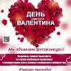 ct366oa0h4WQrRFW8c1zpVRgv5jie4FAoJ9V5poqn3wlx3d6sdPmVDhSb0I9xRvQOMc3F1Pwkm-AKS-ojoswXFeB.jpg