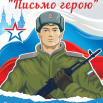 MBUK_Dvorets_kultury_gorodskogo_okruga_Saransk_44.png