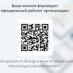 98721452-8bb1-4103-84f4-01208c76cd1b.jpeg