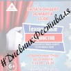 Ao2PfI9jldMcxOy1PhL4PlIOwmnOU6-JxKee6Z507sTVMtnyC37eKq8lnhAIcqbLCXoSaA25X8W-0F1FjzMW-Jc6.jpg