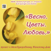 IMG_6974.png