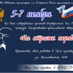 Афиша.jpg