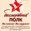 jabmq881m_k.jpg