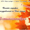 ckUG4tsviCFfxEER8LEfrwsfVmDC2SxcBiDKsx572qZR4iI7FjbktMnq80qMxf87ZAnuw0esEXyTbIOs5fpC6QRF.jpg