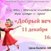 8lF9puZslDBbGATjXJEy0QP4_DU5i0gVuVZplycGWnhza-Kj4dW2m7S1MEGXJELBs7R0cqp-2bvopUWNLs_gqq2G.jpg