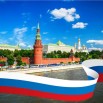 00 заставка.jpg