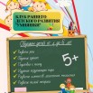 qdboTAOCEOST0Alo25fUdHQ8ozqFoygvn45ZPSDxzWc4uIJhBahlSK_VvnZS99SF0AbjoNUJwszTSGlrIrsteY-R.jpg