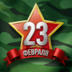 fjZ8ALLQx4RPscX_dwn6O1qg9-k70vllgy-XM_B4Qb_6W8KS-DatdRNAZJ3xMpxbA_H3LeAaYPmZJ-zD1yZv6Oxu (1).png