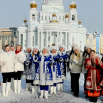 матушка земля.png