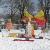 IMG-20250302-WA0071.jpg