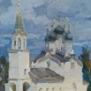 ВЫСТАВКА (ЦВЕТ, СВЕТ, СОЛНЦЕ) 05.jpg