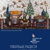 ЕКАТЕРИНБУРГСКИЙ МУЗЕЙ ИЗОБРАЗИТЕЛЬНЫХ ИСКУССТВ 1.jpg