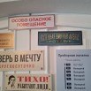 КОЗЬМА ПРУТКОВ 01.jpg