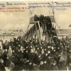 ВЕЩЬ (Масленица) 04.jpg