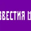 ИЗВЕСТИЯ (ЛОГО).jpg