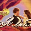 ПЕТР И ФЕВРОНИЯ 31.jpg