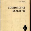 УРФУ - ЛУЧШАЯ КНИГА 2.jpg