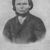 ОСЕНЬ РЕШЕТНИКОВА (Решетников).jpg