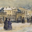 Я В КАРТЫ НЕ ЛЮБЛЮ ИГРАТЬ 06.jpg