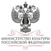 МИНКУЛЬТ РФ.jpg