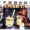 МУЗЕЙ КИНО (2026).jpg