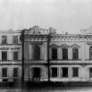 ДОМ НА ПИРОГОВСКОЙ 35А (ДО РЕВОЛЮЦИИ).jpg