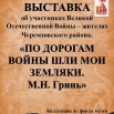 -ovIVpuZHeI.jpg