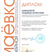 img-250531164434-001.jpg