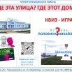 реклама.jpg