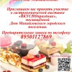 IMG_20250827_120640_184.jpg