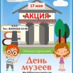 xT-yClEVzYc.jpg