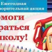 Без названия.jpg