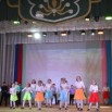 Gdf0727b48b14f5e22d775ebafe17fc6c.jpg