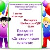 1000033988.jpg