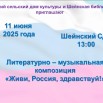 1000035844.jpg