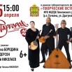 а4-горизонт (1).jpg