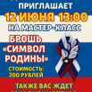 IMG_8126.PNG
