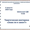 1000050016.jpg