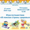 1000048135.jpg