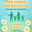 IMG_8655.PNG