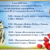 1000030580.jpg