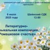 1000043026.jpg
