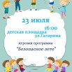 295487676b7b3d6fad907f4980578292 копия.jpg