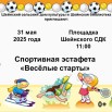1000033987.jpg