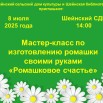 1000043023.jpg