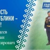 xPpFgOEHBAQ.jpg