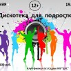 uzT-14nldfc.jpg