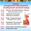 седью1.jpg